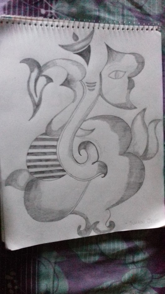 530x942 Ganesh Ji Sketch - Ganesh Ji Sketch