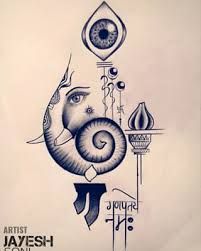 201x251 The 226 Best Ganesha Sketches Images In 2018 - Ganesh Sketch Images