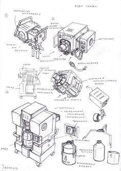 236x334 1713 Best Sketch Garage Images In 2018 Drawings - Garage Sketch