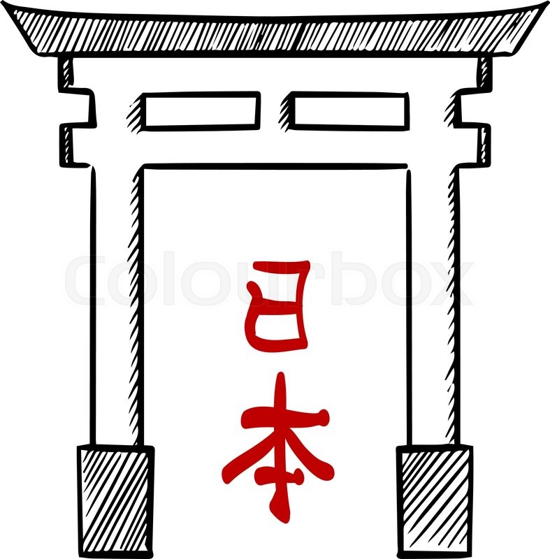787x800 Japanese Traditional Wooden Sacred Gate Torii, For Asian Culture - Gate Sketch