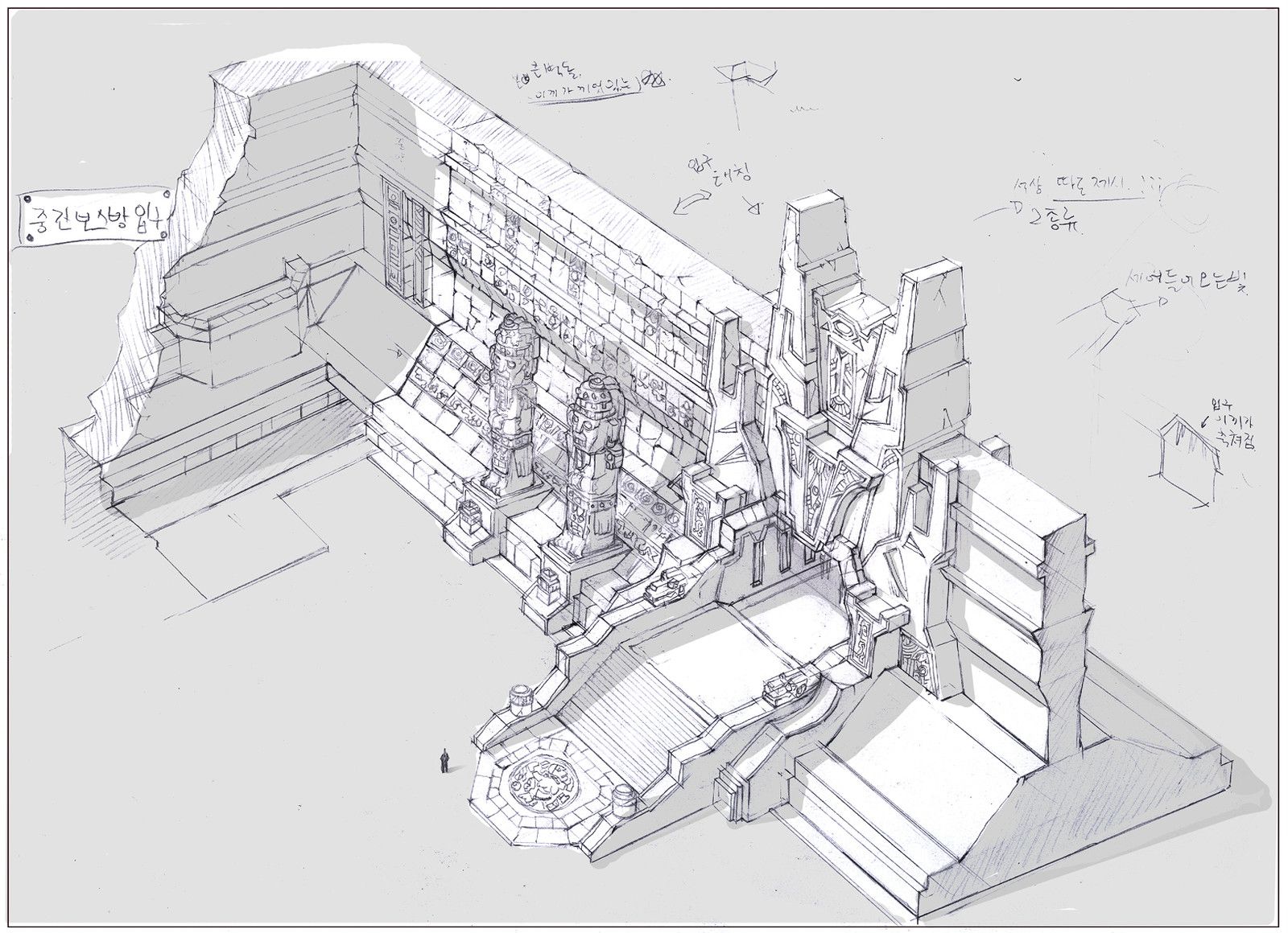 1600x1160 Old Concept Sketch Gate!!, Il Su Ko On Artstation - Gate Sketch