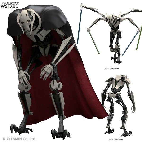 600x600 Wstxbd Original Bandai Star Wars 112 Scale General Grievous Pvc - General Grievous Sketch