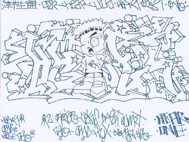 640x480 Art Crimes Sketches - Ghetto Sketches