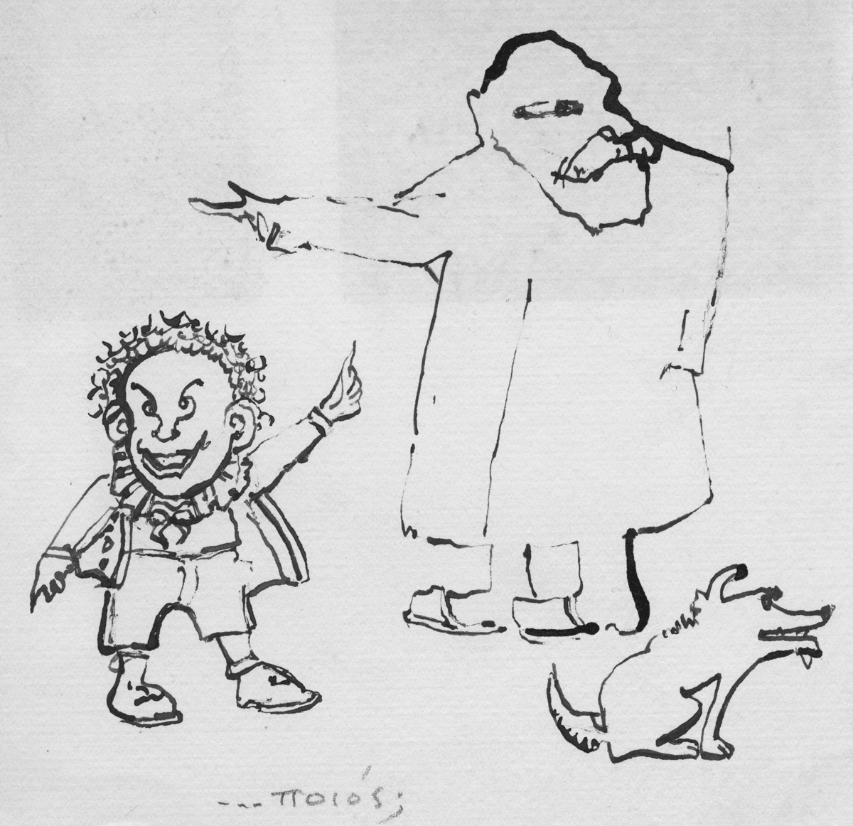 1200x1162 Benaki Museum Gift Shop Product Designers - Gift Shop Sketch