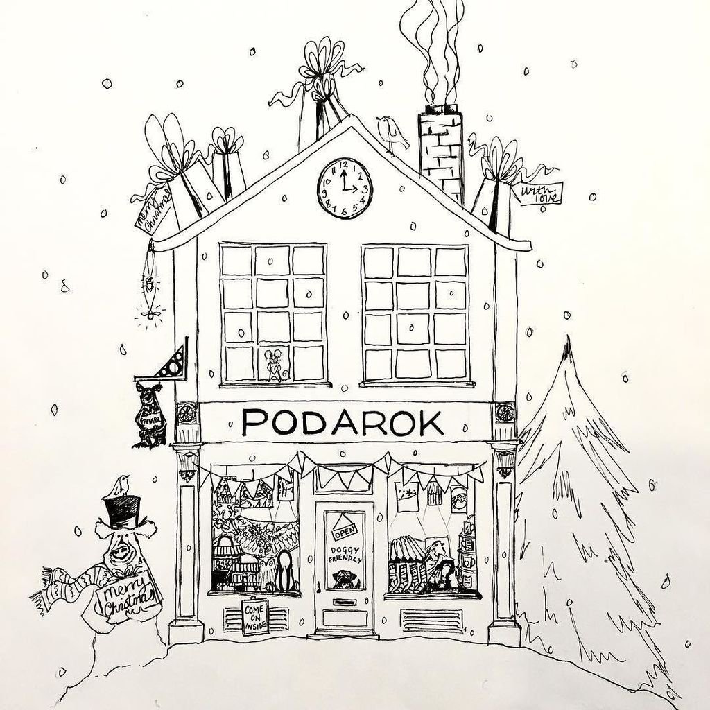 1024x1024 Podarok On Twitter Can We Just Take A Second To Appreciate How A - Gift Shop Sketch