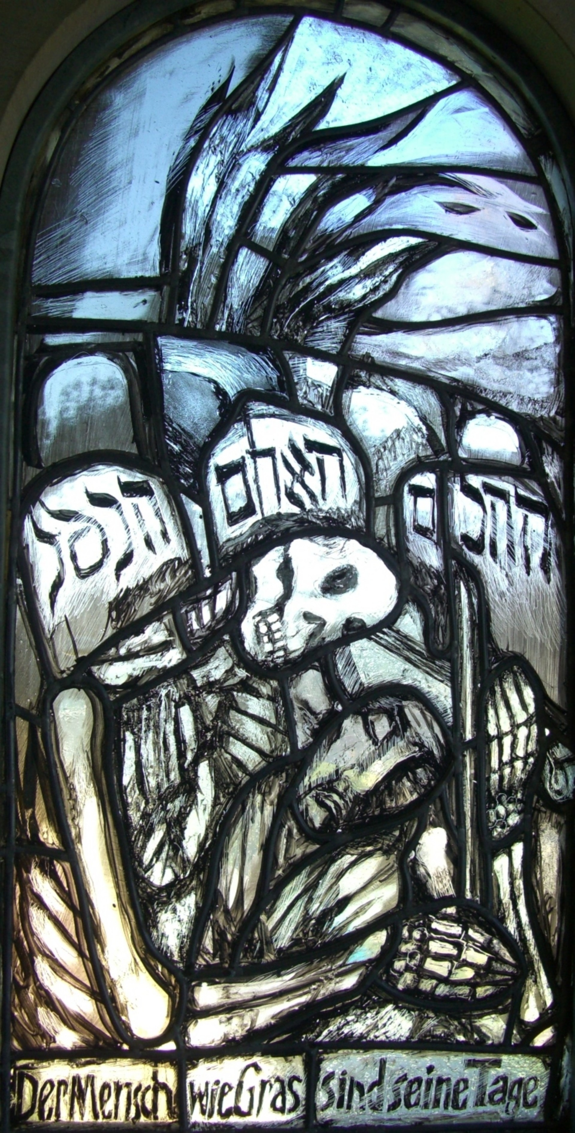 1920x3780 Free Images Material, Stained Glass, Sketch, Drawing, Modern Art - Glass Window Sketch