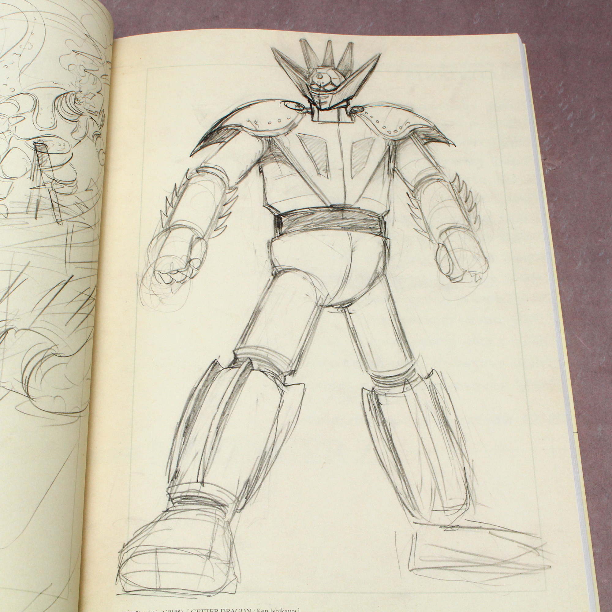 2000x2000 Go Nagai - Go Sketch