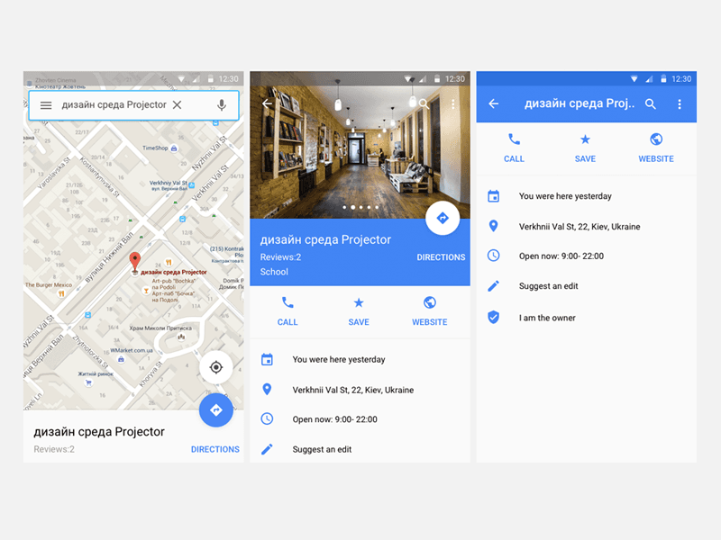 800x600 Google Maps Location For Sketch - Google Map Sketch