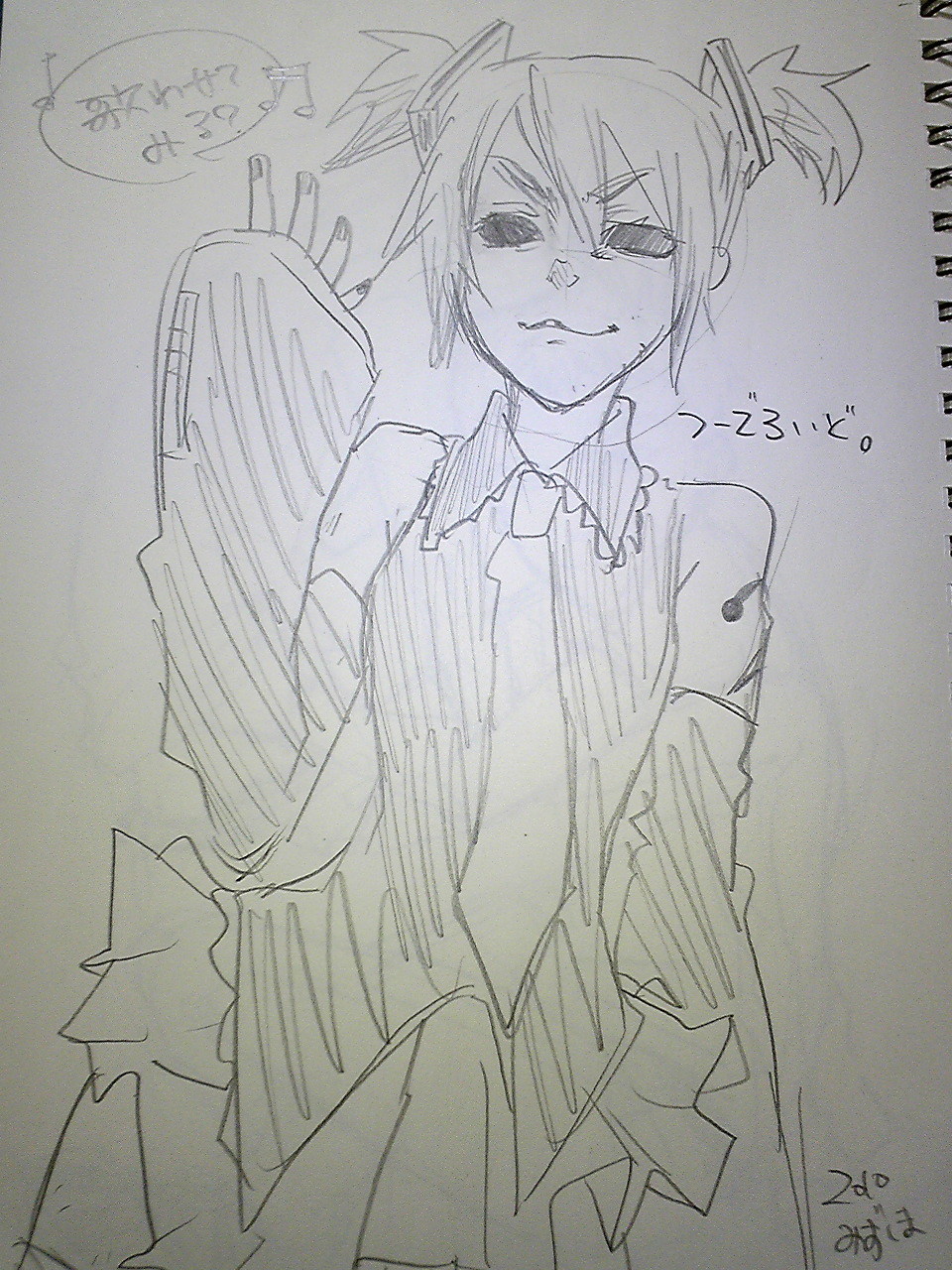 960x1280 2d Miku Gorillaz Know Your Meme - Gorillaz Sketch