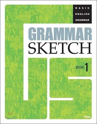 314x400 Grammar Sketch Book Cover Design(Korea) Book Cover - Grammar Sketch