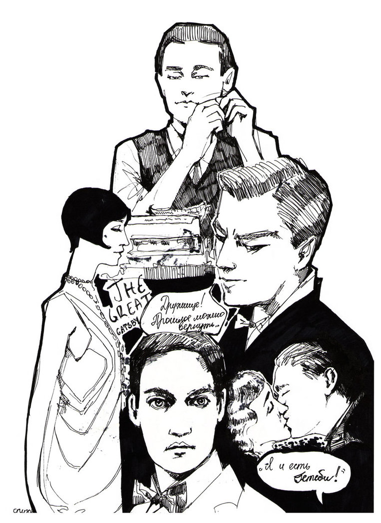 763x1048 The Great Gatsbysketch By Marsellia - Great Gatsby Sketch