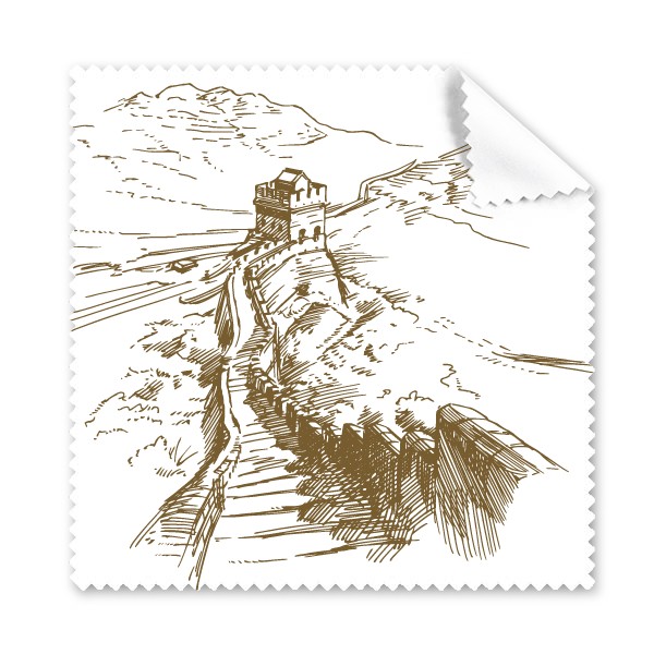 600x600 The Great Wall Sketch Landscape China Country City Landmark - Great Wall Sketch
