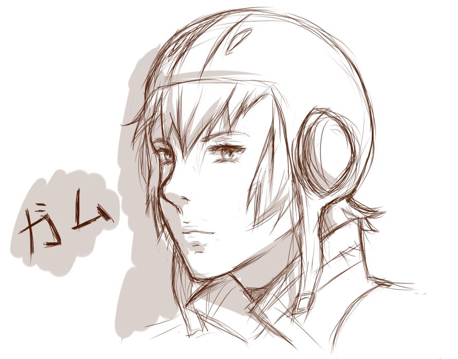 891x698 Gum Sketch By Poketrainer Ashlex - Gum Sketch