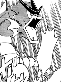 250x335 Gyara - Gyarados Sketch