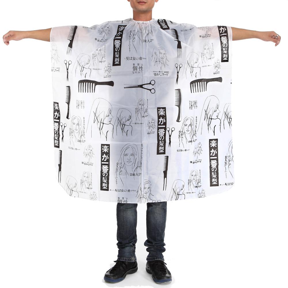 1000x1000 Barbers Wrap 147cm109cm Sketch Hairdressing Hair Cutting - Hair Salon Sketch