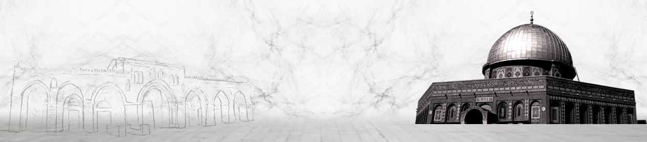 1263x278 Hajj, Umrah Amp Halal Holidays Visa - Hajj Sketch