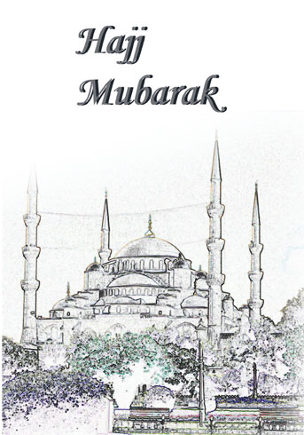 343x490 My Sweet Islam May Allah Accept Hajj Umrah (Congratulations Hajj - Hajj Sketch