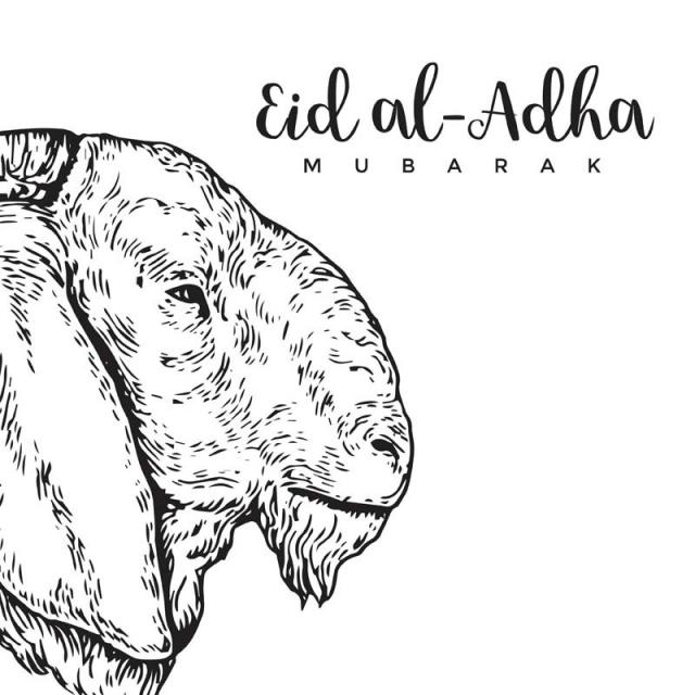 640x640 Vintage Hand Drawing Eid Al Adha Greeting Card Sketch Card - Hajj Sketch