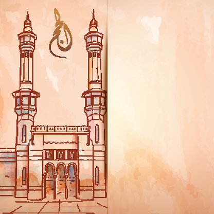416x416 Watercolor Haram Mosque Sketch Hajj Greeting Card Background Stock - Hajj Sketch