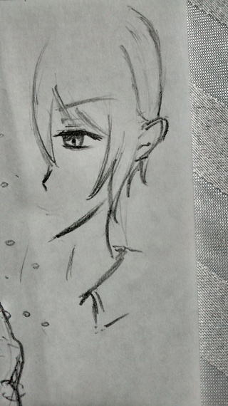 320x570 Half Face ) Xd - Half Sketch