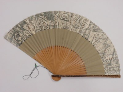 Hand Fan Sketch At PaintingValley.com | Explore Collection Of Hand Fan ...