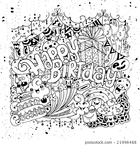 Happy Birthday Sketch Images at PaintingValley.com | Explore collection ...
