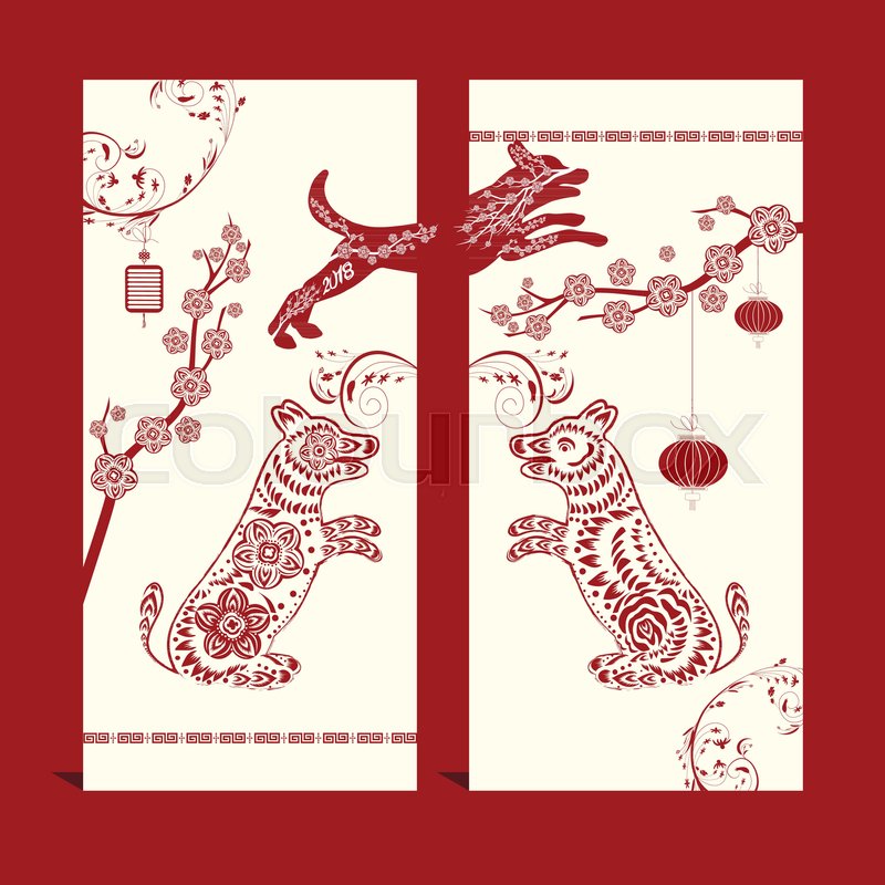 800x800 Set Of Two Sketch Dog. Symbol Chinese Happy New Year 2018 Stock - Happy New Year Sketch