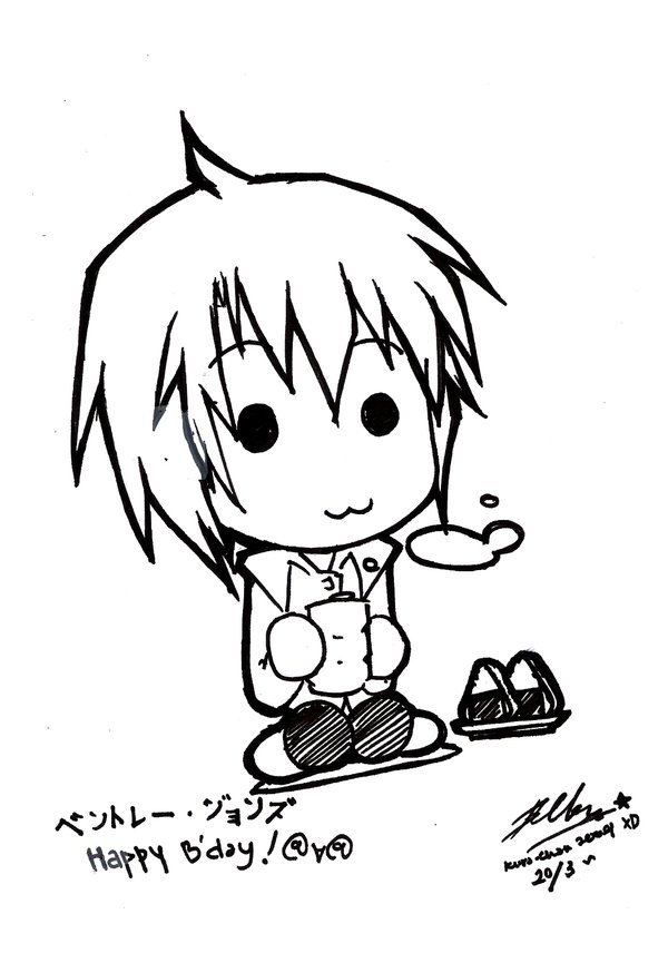 600x865 Sketches Happy Birthday By Ieka95 - Happy Sketches