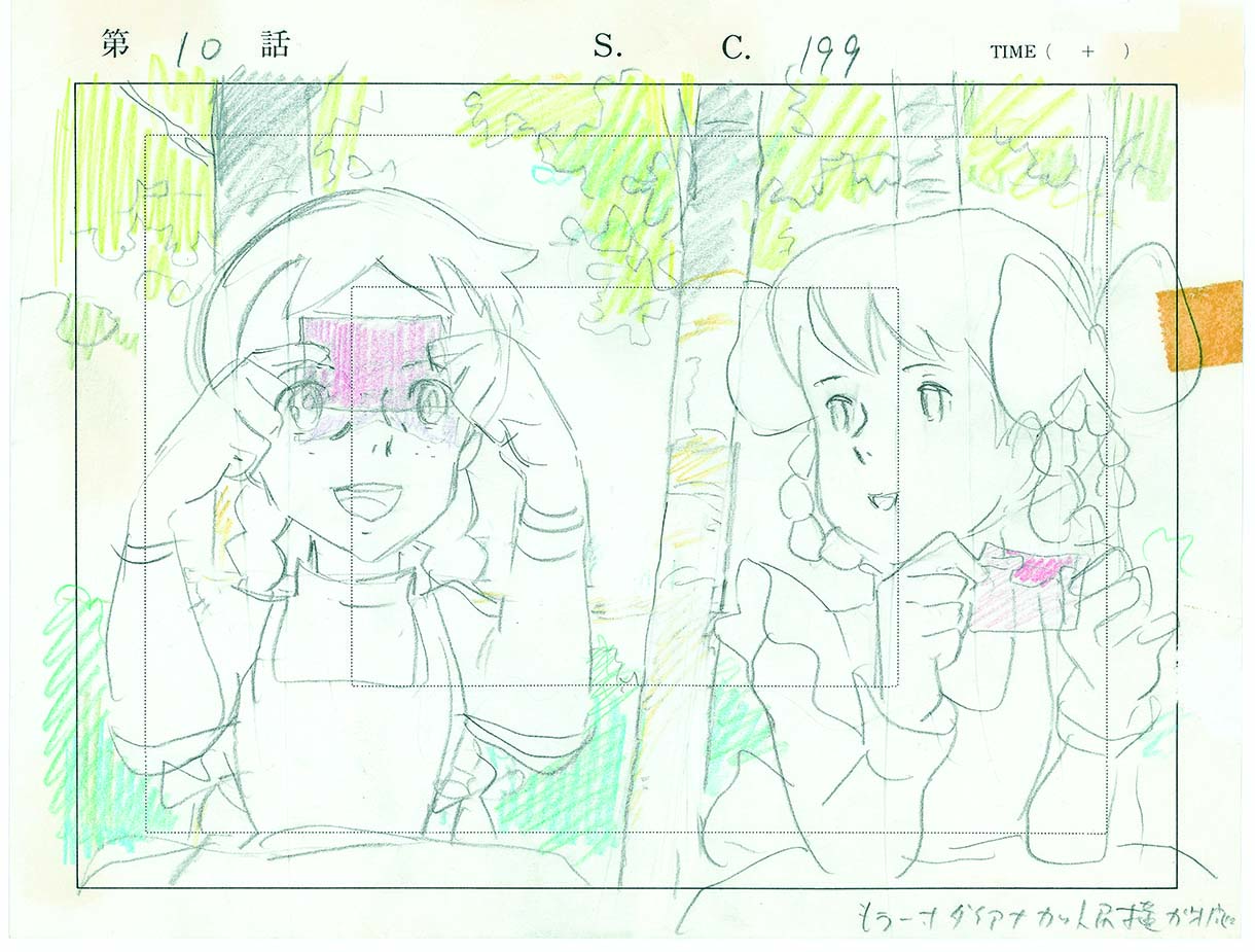 1220x925 Never Before Seen Miyazaki Sketches To Go On Show - Hayao Miyazaki Sketches