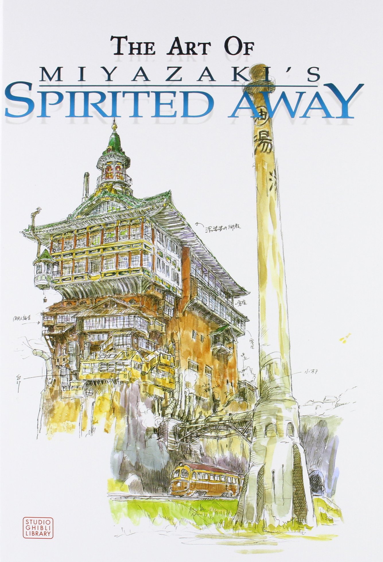 1335x1955 The Art Of Spirited Away Hayao Miyazaki 9781569317778 Amazon - Hayao Miyazaki Sketches