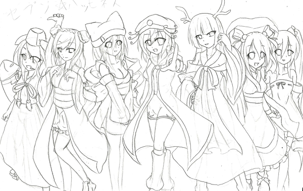 600x380 Image - Heaven Sketch