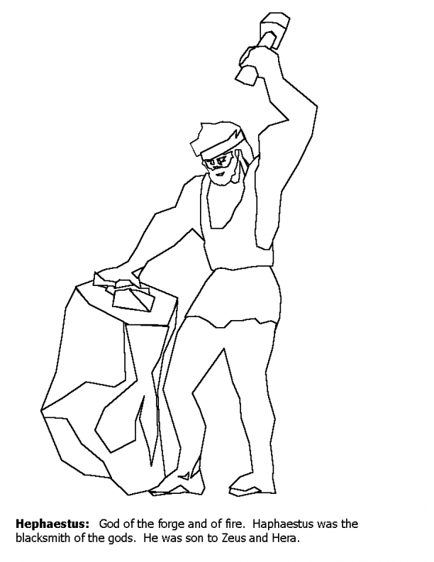612x792 Hephaestus Png Transparent Hephaestus.png Images. Pluspng - Hephaestus Sketch