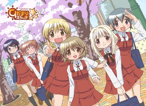 500x363 Image - Hidamari Sketch