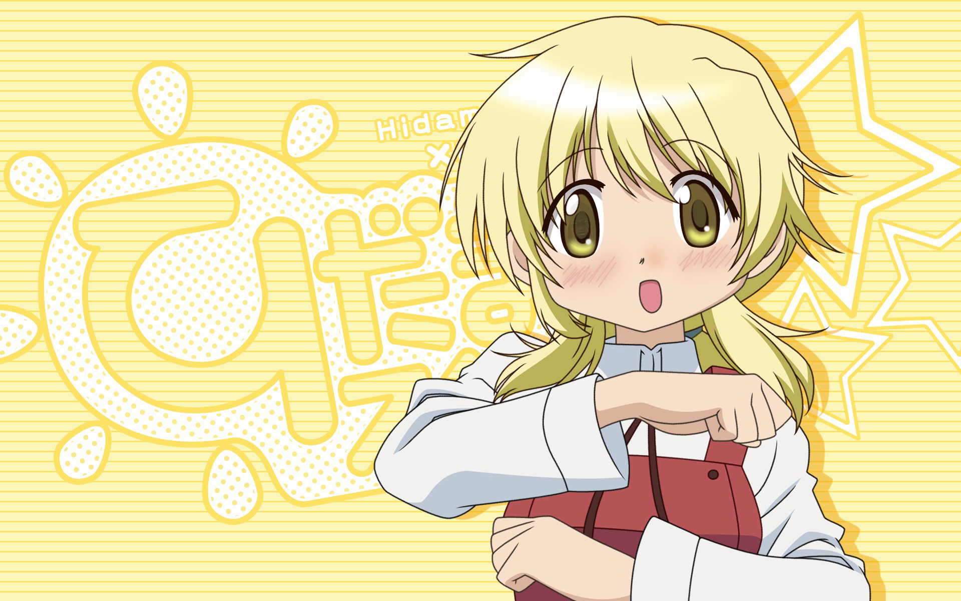 1920x1200 Miyako Hidamari Sketch Wiki Fandom Powered By Wikia - Hidamari Sketch