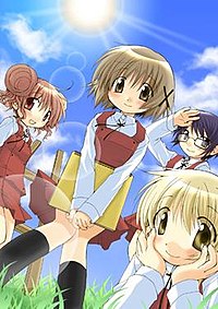 200x283 Hidamari Sketch - Hidamari Sketch Episodes