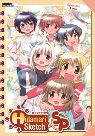 190x270 Hidamari Sketch Anime Planet - Hidamari Sketch Episodes