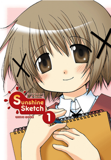 230x330 Hidamari Sketch - Hidamari Sketch Specials
