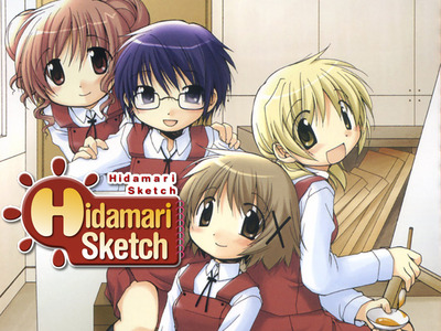 400x300 Hidamari Sketch Specials - Hidamari Sketch Specials