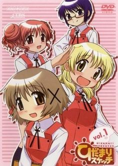 236x331 Hidamari Sketch Specials Picture Kawaii Anime - Hidamari Sketch Specials
