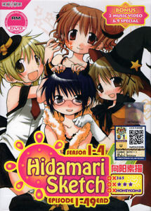 215x300 Hidamari Sketch X Sketch Complete Season 1 4 Dvd + Bonus Mtv + 9 - Hidamari Sketch Specials