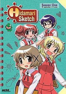 220x312 List Of Hidamari Sketch Episodes - Hidamari Sketch Specials