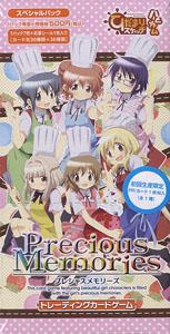 153x300 Precious Memories [Hidamari Sketch X Hanikamu] Special Pack - Hidamari Sketch Specials