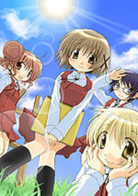 200x284 Crunchyroll - Hidamari Sketch Specials