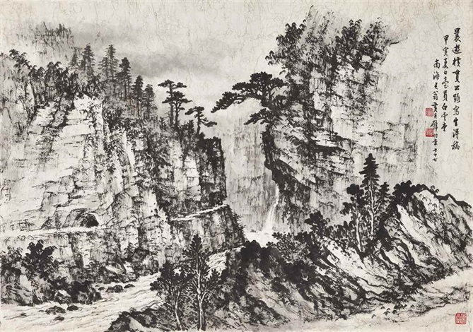 669x470 Sketch Of Highway Hengguan By Huang Junbi On Artnet - Highway Sketch