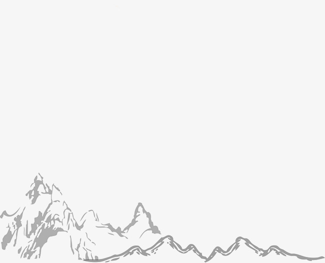 650x526 Hill Sketch Vector, Hill Vector, Sketch Vector, Mountain Png And - Hill Sketch
