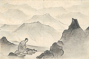 300x200 Catalogue Drawings Collection Nicholas Roerich Museum - Himalaya Sketch