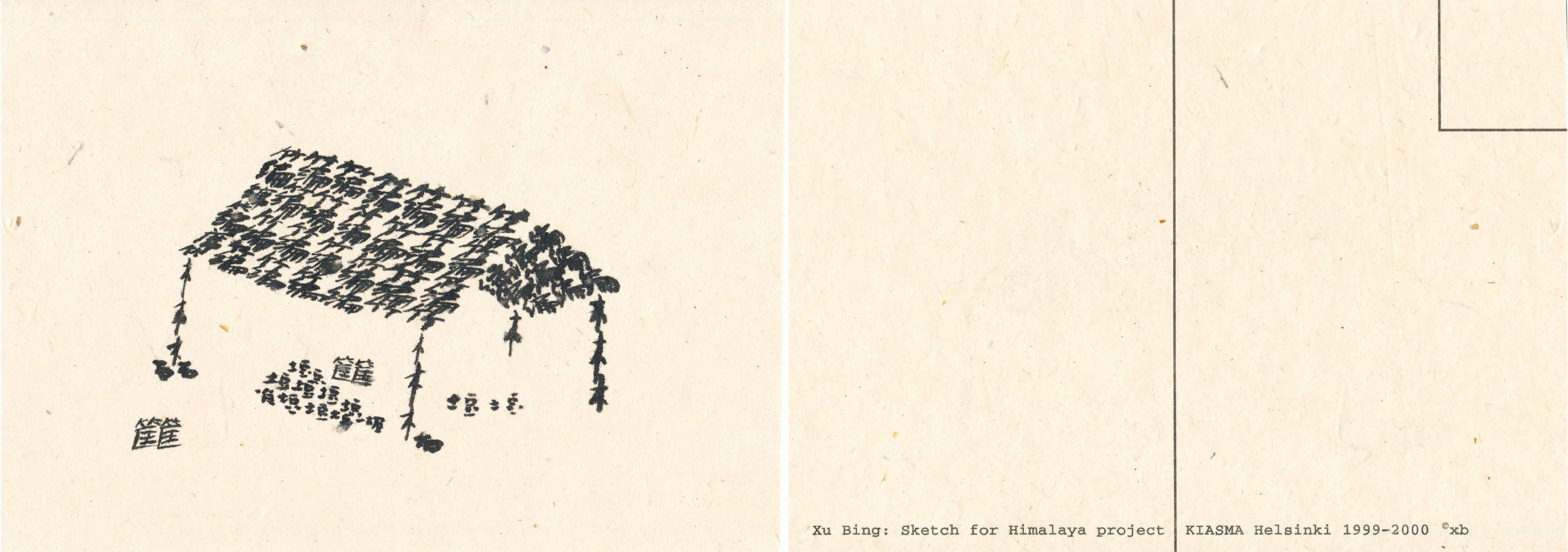 4000x1408 Collection Search Xu Bing Sketch For Himalaya Project Asia - Himalaya Sketch