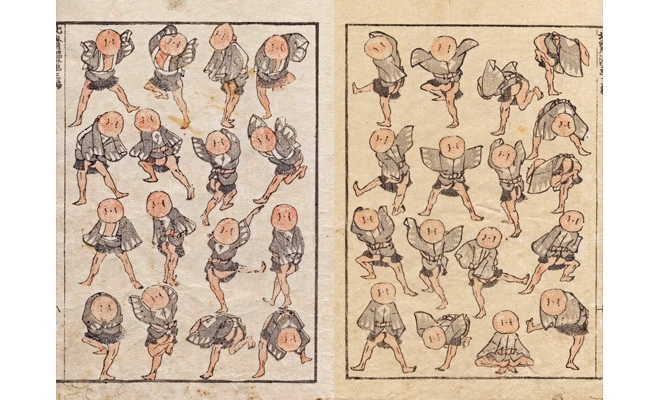 650x400 Tsukuse Draw The Universe, Hokusai Sketch Book Of Paintings - Hokusai Sketches