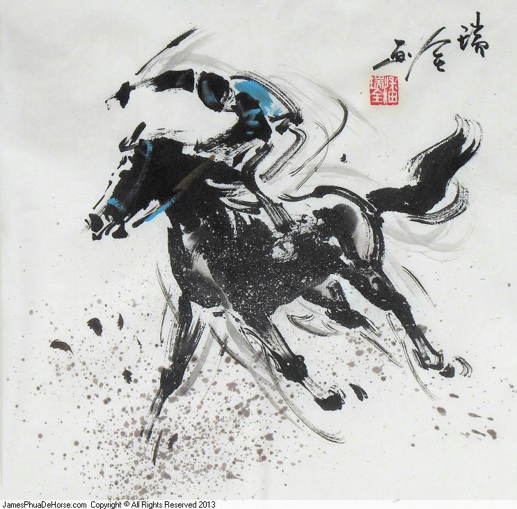 743x732 U0002 Horse Racing The Horse Masterpiece - Horse Racing Sketch