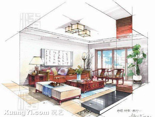 520x393 Interior Sketch - House Interior Sketch